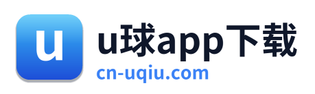 u球app下载 Logo